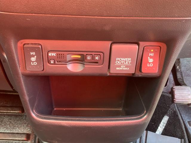 Ｎ－ＢＯＸ Ｇ・Ｌパッケージ　４ＷＤ　ディスプレイオーディオ　バックカメラ　パドルシフト　ＥＴＣ　シートヒーター　左側パワースライドドア　スマートキー　プッシュスタート（24枚目）