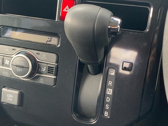 ルーミー メモリーナビ・フルセグTV バックカメラ 両側パワースライドドア ドラレコ ETC 寒冷地仕様(14枚目)