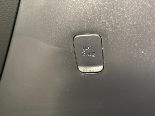 ルーミー メモリーナビ・フルセグTV バックカメラ 両側パワースライドドア ドラレコ ETC 寒冷地仕様(18枚目)