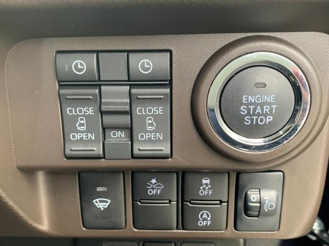 ルーミー メモリーナビ・フルセグTV バックカメラ 両側パワースライドドア ドラレコ ETC 寒冷地仕様(22枚目)