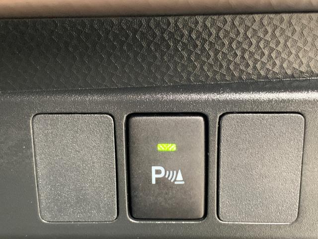 ルーミー メモリーナビ・フルセグTV バックカメラ 両側パワースライドドア ドラレコ ETC 寒冷地仕様(23枚目)