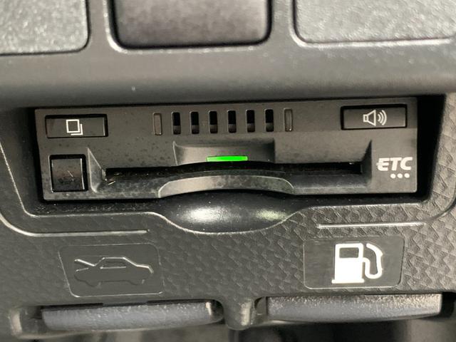 ルーミー メモリーナビ・フルセグTV バックカメラ 両側パワースライドドア ドラレコ ETC 寒冷地仕様(24枚目)