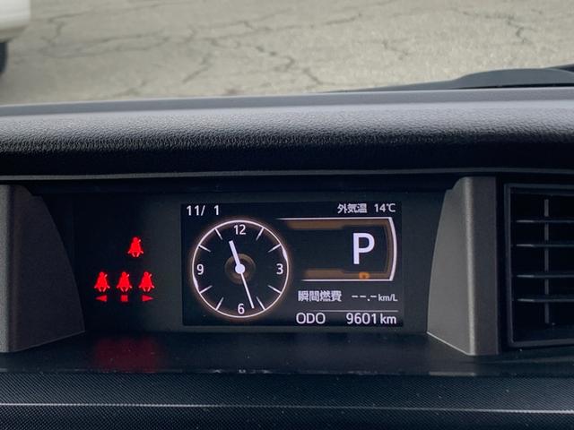 ルーミー メモリーナビ・フルセグTV バックカメラ 両側パワースライドドア ドラレコ ETC 寒冷地仕様(27枚目)