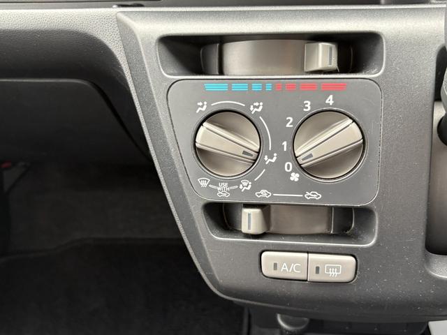 ミライース L CDデッキ アイドリングストップ キーレス(19枚目)