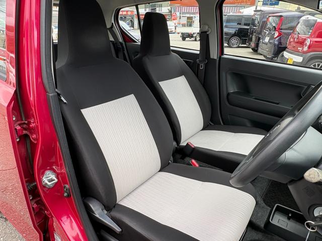 ミライース L CDデッキ アイドリングストップ キーレス(26枚目)