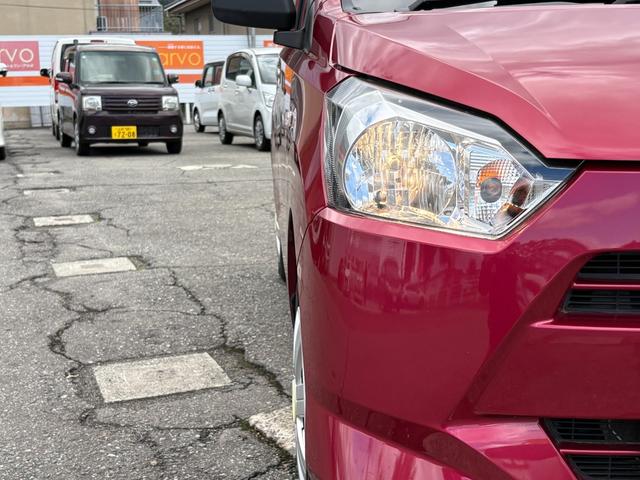 ミライース L CDデッキ アイドリングストップ キーレス(31枚目)