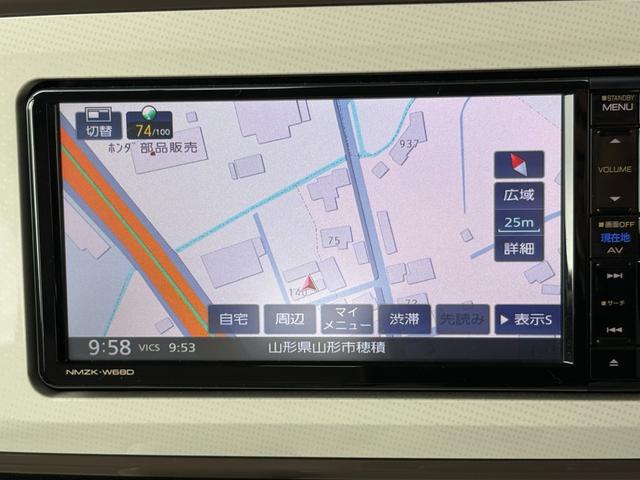 ムーヴキャンバス Ｘメイクアップリミテッド　ＳＡＩＩＩ　４ＷＤ　ナビ・フルセグＴＶ　Ｂｌｕｅｔｏｏｔｈ　バックカメラ　ドライブレコーダー　スマートキー　プッシュスタート（17枚目）