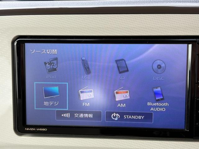 ムーヴキャンバス Ｘメイクアップリミテッド　ＳＡＩＩＩ　４ＷＤ　ナビ・フルセグＴＶ　Ｂｌｕｅｔｏｏｔｈ　バックカメラ　ドライブレコーダー　スマートキー　プッシュスタート（18枚目）