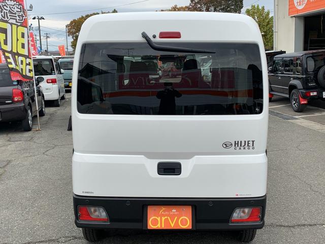 ハイゼットカーゴ ＤＸ　４ＷＤ　ＣＤオーディオ　キーレス　スマートアシスト　障害物センサー　アイドリングストップ（5枚目）