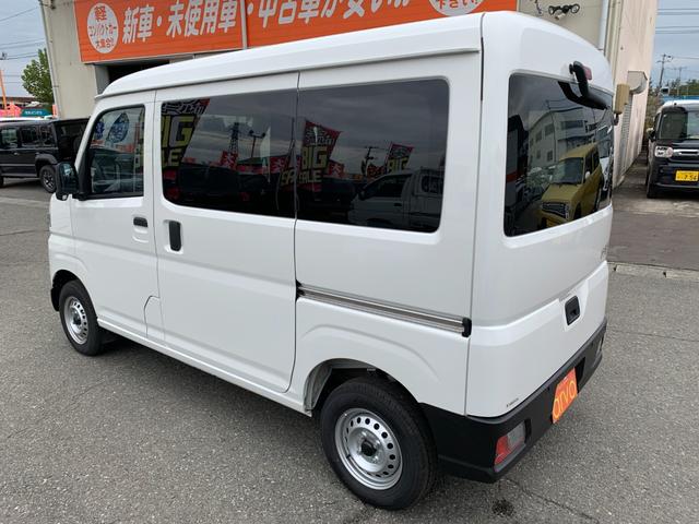 ハイゼットカーゴ ＤＸ　４ＷＤ　ＣＤオーディオ　キーレス　スマートアシスト　障害物センサー　アイドリングストップ（7枚目）