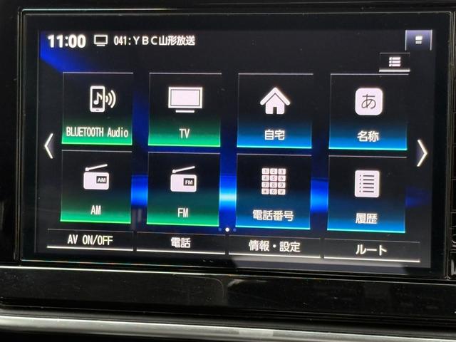 ☆室内のクリーニングもお任せ下さい！専門スタッフによる徹底的なクリーニングを行います！お子様がいらっしゃる方も安心のクリーニングです♪