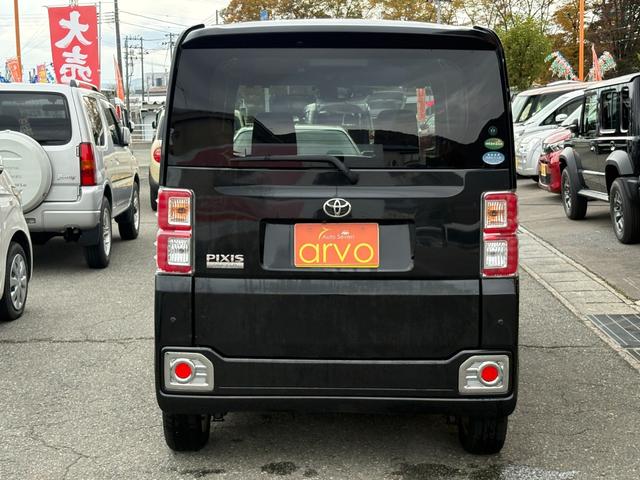 ☆買取Ｎｏ，１に挑戦中！上質なお車を直販！だから安いんです！☆