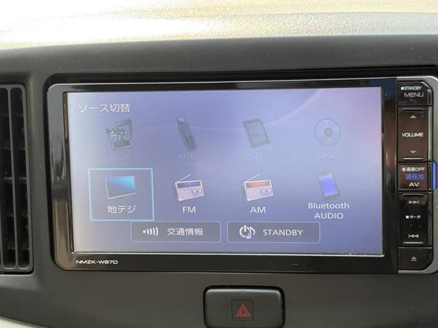 ミライース Ｌｆ　ＳＡ　４ＷＤ　ワンオーナー　純正フルセグナビ・ＴＶ　スマートアシスト（11枚目）