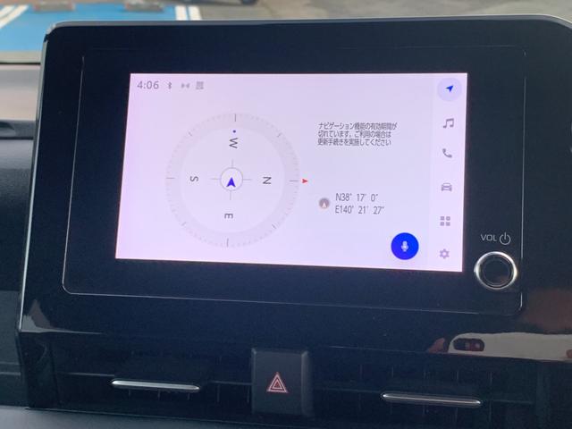 ☆室内のクリーニングもお任せ下さい！専門スタッフによる徹底的なクリーニングを行います！お子様がいらっしゃる方も安心のクリーニングです♪