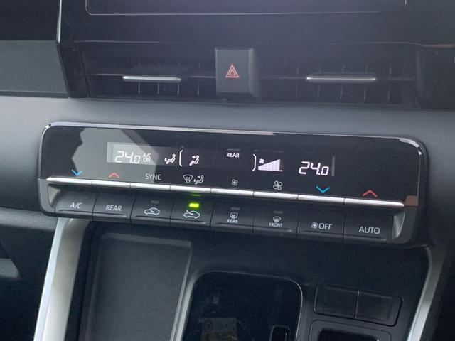 ☆営業スタッフは中古車販売士を持つエリート！「迅速」「丁寧」「わかりやすい」をモットーに日々活動しています！電話、メールでなんでもお答えいたします！☆