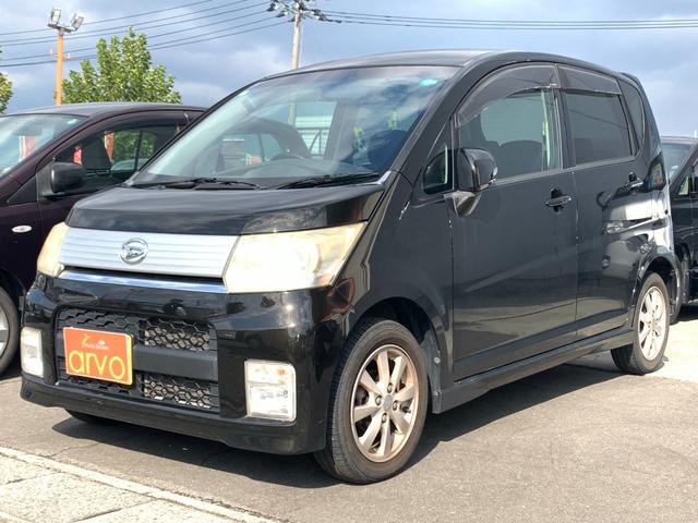 ☆全国どこでも納車対応可能！毎週全国の方に喜ばれているお店です♪お気軽にお問い合わせください！☆