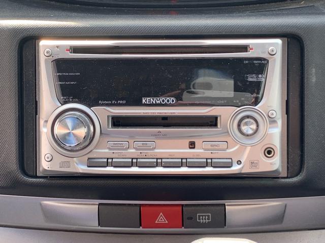 ☆室内のクリーニングもお任せ下さい！専門スタッフによる徹底的なクリーニングを行います！お子様がいらっしゃる方も安心のクリーニングです♪