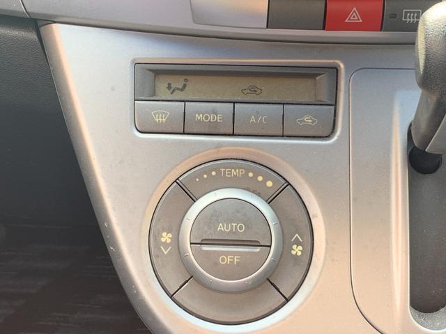 ☆追加注文大歓迎！足回りの気になる防錆加工やボディコーティング！なんでも承っております！☆