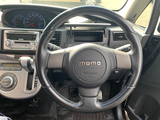 ☆営業スタッフは中古車販売士を持つエリート！「迅速」「丁寧」「わかりやすい」をモットーに日々活動しています！電話、メールでなんでもお答えいたします！☆