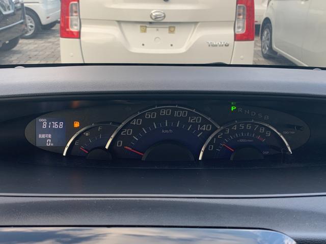 タント カスタムＲＳ　社外ナビ　バックカメラ　パワースライドドア　エンスタ（27枚目）