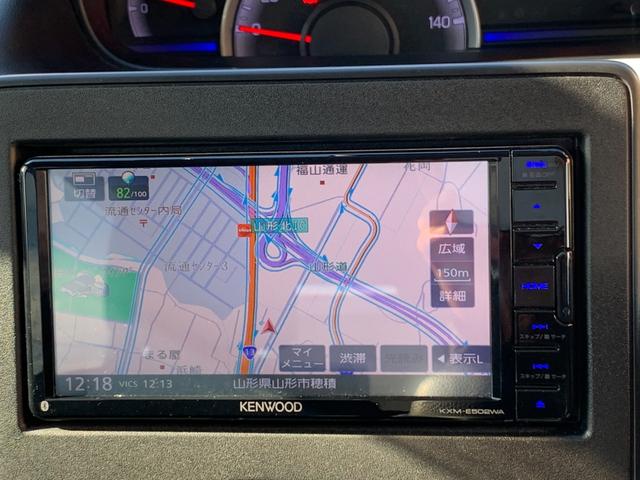 ワゴンＲ ハイブリッドＦＸ　純正フルセグナビ・Ｂｌｕｅｔｏｏｔｈ　シートヒーター　ドラレコ前　スズキセーフティサポート（10枚目）