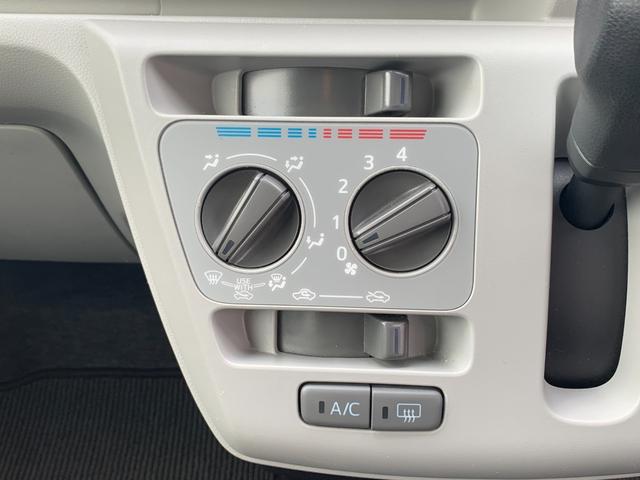 ミライース Ｘ　ＳＡＩＩＩ　社外ナビ　Ｂｌｕｅｔｏｏｔｈ　バックカメラ　ＥＴＣ　障害物センサー（14枚目）