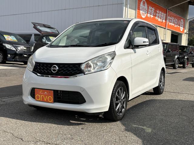 デイズ X アラウンドビューモニター スマートキー プッシュスタート ドラレコ前カメラ(2枚目)