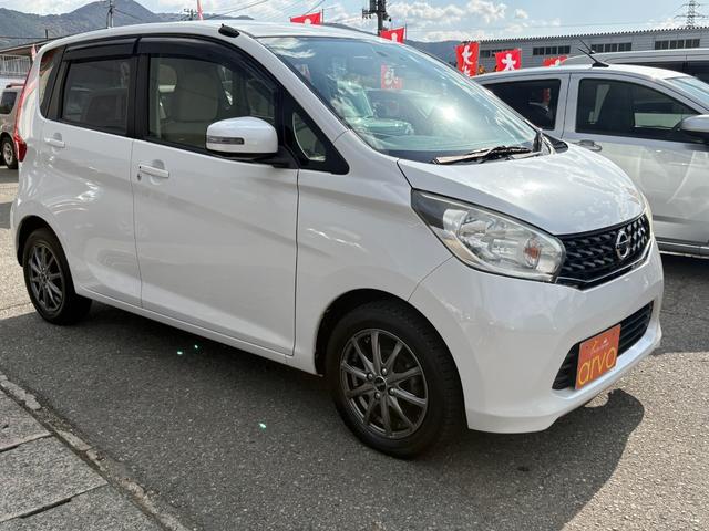 デイズ X アラウンドビューモニター スマートキー プッシュスタート ドラレコ前カメラ(4枚目)