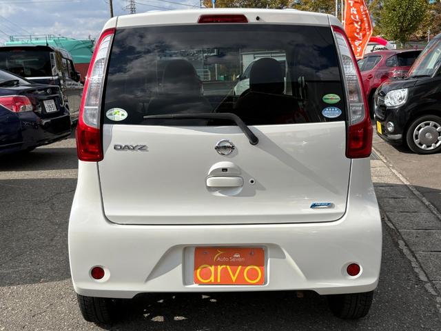 デイズ X アラウンドビューモニター スマートキー プッシュスタート ドラレコ前カメラ(6枚目)