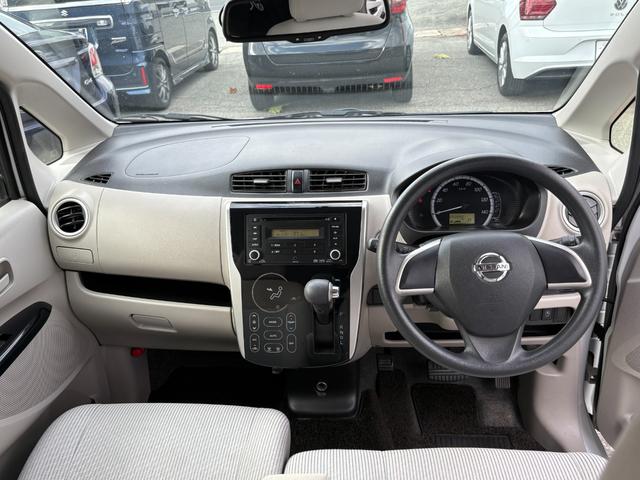 デイズ X アラウンドビューモニター スマートキー プッシュスタート ドラレコ前カメラ(8枚目)