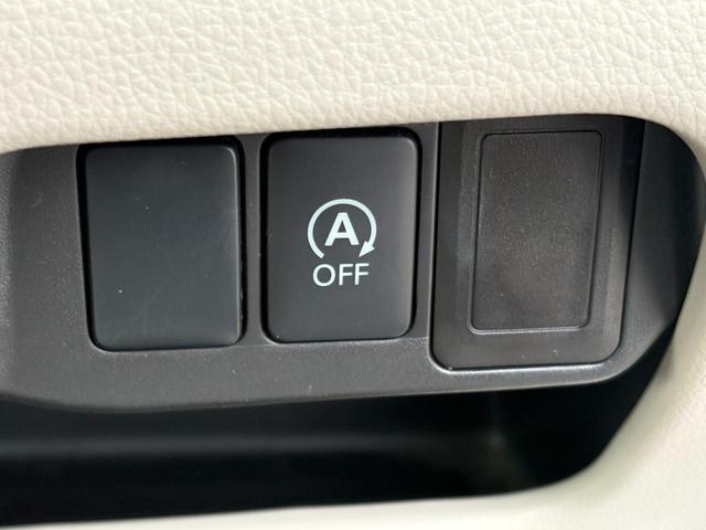 デイズ X アラウンドビューモニター スマートキー プッシュスタート ドラレコ前カメラ(23枚目)