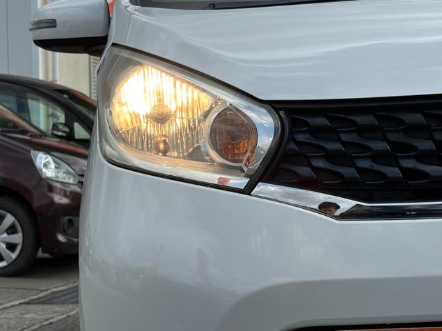 デイズ X アラウンドビューモニター スマートキー プッシュスタート ドラレコ前カメラ(28枚目)