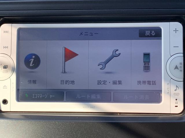 ☆室内のクリーニングもお任せ下さい！専門スタッフによる徹底的なクリーニングを行います！お子様がいらっしゃる方も安心のクリーニングです♪