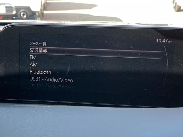 ＭＡＺＤＡ３ファストバック ＸＤプロアクティブ　ツーリングセレクション　純正ナビ　Ｂｌｕｅｔｏｏｔｈ　シートヒーター　ステアリングヒーター　ＥＴＣ　バックカメラ　ＬＥＤヘッドライト　スマートキー　プッシュスタート（13枚目）