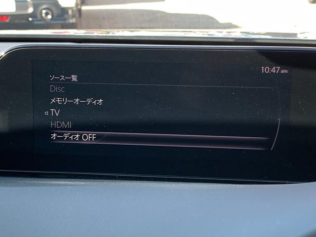 ＭＡＺＤＡ３ファストバック ＸＤプロアクティブ　ツーリングセレクション　純正ナビ　Ｂｌｕｅｔｏｏｔｈ　シートヒーター　ステアリングヒーター　ＥＴＣ　バックカメラ　ＬＥＤヘッドライト　スマートキー　プッシュスタート（14枚目）