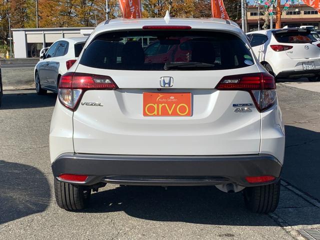 ヴェゼル ハイブリッドＸ　４ＷＤ　ナビ・フルセグＴＶ　バックカメラ　Ｂｌｕｅｔｏｏｔｈ　クルーズコントロール　パドルシフト　ＥＴＣ　スマートキー　プッシュスタート（7枚目）