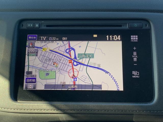 ヴェゼル ハイブリッドＸ　４ＷＤ　ナビ・フルセグＴＶ　バックカメラ　Ｂｌｕｅｔｏｏｔｈ　クルーズコントロール　パドルシフト　ＥＴＣ　スマートキー　プッシュスタート（20枚目）