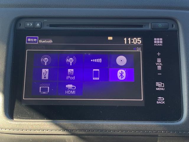 ヴェゼル ハイブリッドＸ　４ＷＤ　ナビ・フルセグＴＶ　バックカメラ　Ｂｌｕｅｔｏｏｔｈ　クルーズコントロール　パドルシフト　ＥＴＣ　スマートキー　プッシュスタート（21枚目）