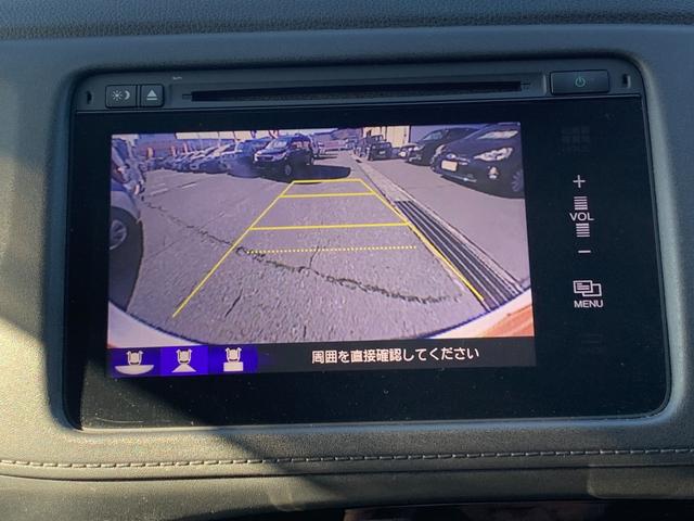 ヴェゼル ハイブリッドＸ　４ＷＤ　ナビ・フルセグＴＶ　バックカメラ　Ｂｌｕｅｔｏｏｔｈ　クルーズコントロール　パドルシフト　ＥＴＣ　スマートキー　プッシュスタート（22枚目）