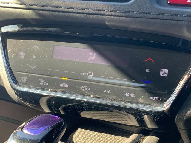 ヴェゼル ハイブリッドＸ　４ＷＤ　ナビ・フルセグＴＶ　バックカメラ　Ｂｌｕｅｔｏｏｔｈ　クルーズコントロール　パドルシフト　ＥＴＣ　スマートキー　プッシュスタート（23枚目）