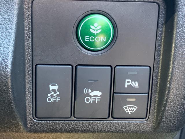 ヴェゼル ハイブリッドＸ　４ＷＤ　ナビ・フルセグＴＶ　バックカメラ　Ｂｌｕｅｔｏｏｔｈ　クルーズコントロール　パドルシフト　ＥＴＣ　スマートキー　プッシュスタート（26枚目）