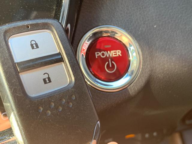 ヴェゼル ハイブリッドＸ　４ＷＤ　ナビ・フルセグＴＶ　バックカメラ　Ｂｌｕｅｔｏｏｔｈ　クルーズコントロール　パドルシフト　ＥＴＣ　スマートキー　プッシュスタート（28枚目）