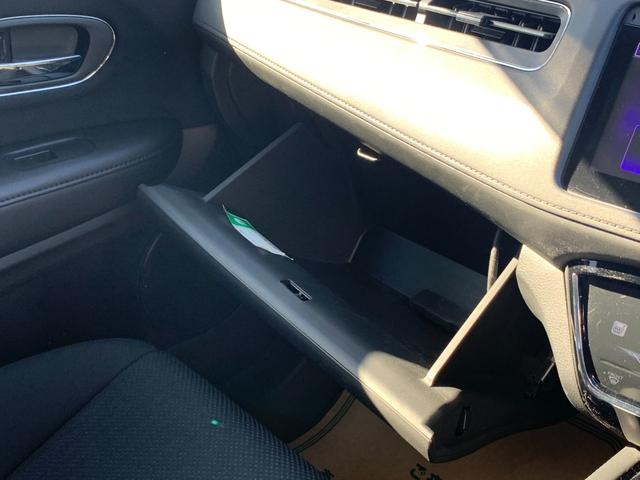 ヴェゼル ハイブリッドＸ　４ＷＤ　ナビ・フルセグＴＶ　バックカメラ　Ｂｌｕｅｔｏｏｔｈ　クルーズコントロール　パドルシフト　ＥＴＣ　スマートキー　プッシュスタート（29枚目）