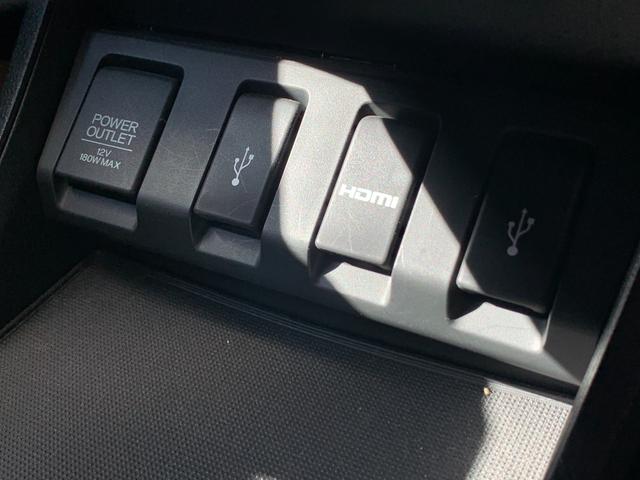 ヴェゼル ハイブリッドＸ　４ＷＤ　ナビ・フルセグＴＶ　バックカメラ　Ｂｌｕｅｔｏｏｔｈ　クルーズコントロール　パドルシフト　ＥＴＣ　スマートキー　プッシュスタート（30枚目）