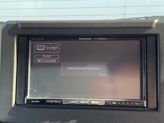 ジムニー ＸＧ　４ＷＤ　５速マニュアル　ナビ・ワンセグＴＶ　ＥＴＣ（11枚目）