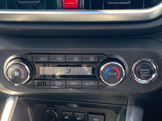 ライズ Ｇ　４ＷＤ　寒冷地仕様　トヨタセーフティーセンス　スマートキー　プッシュスタート　シートヒーター　障害物センサー（13枚目）