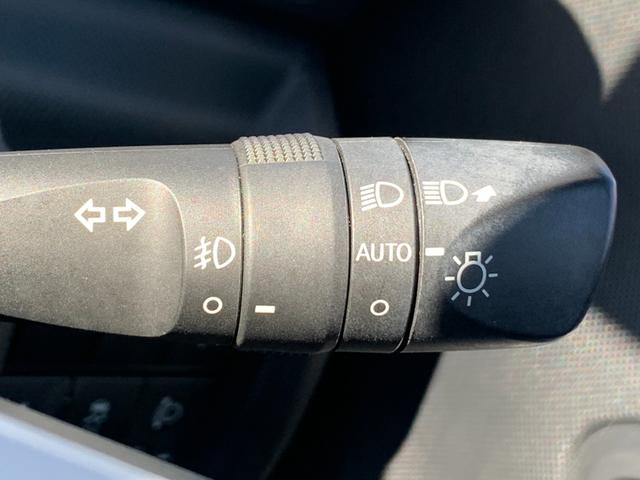 ライズ Ｇ　４ＷＤ　寒冷地仕様　トヨタセーフティーセンス　スマートキー　プッシュスタート　シートヒーター　障害物センサー（21枚目）