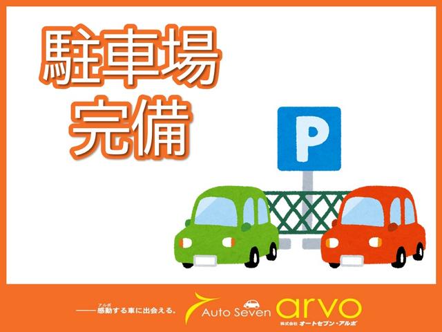 ライズ Ｇ　４ＷＤ　寒冷地仕様　トヨタセーフティーセンス　スマートキー　プッシュスタート　シートヒーター　障害物センサー（37枚目）