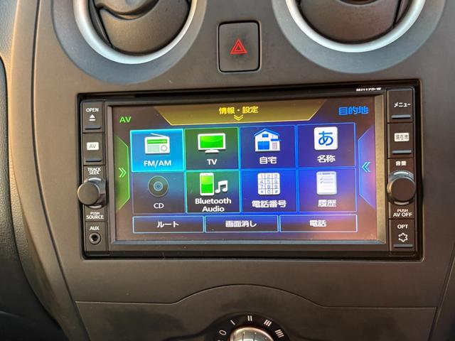 ノート 15X FOUR 純正ナビ Bluetooth スマートキー ETC(10枚目)