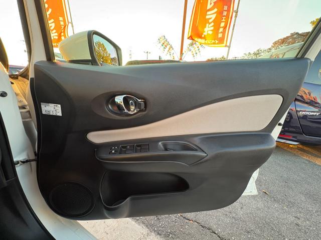 ノート 15X FOUR 純正ナビ Bluetooth スマートキー ETC(21枚目)